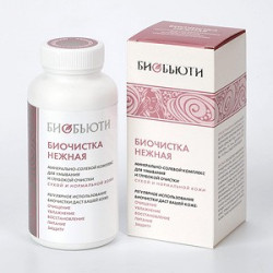 Биобьюти. Биочистка нежная (для сухой кожи), 70 гр.