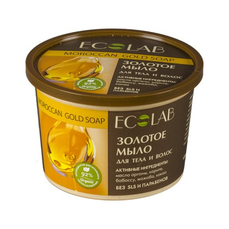 Ecolab. Мыло для тела и волос "Золотое"  450 мл