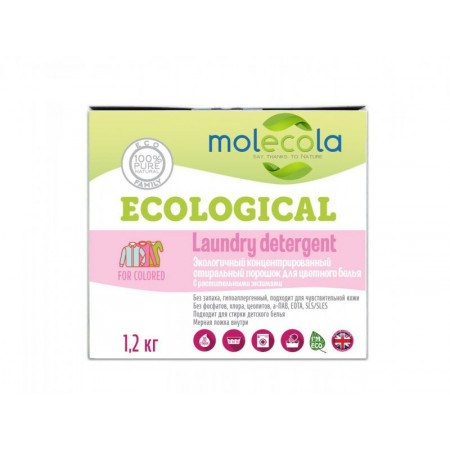 Molecola. Стиральный порошок для цветного белья с растительными энзимами, экологичный 1200 г