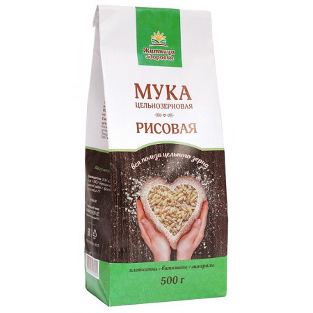 Житница здоровья. Мука рисовая цельнозерновая 500 г