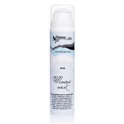 TM ChocoLatte. Гель-крем для лица Тонкий шелк,  дневной SPF 20. 50 мл